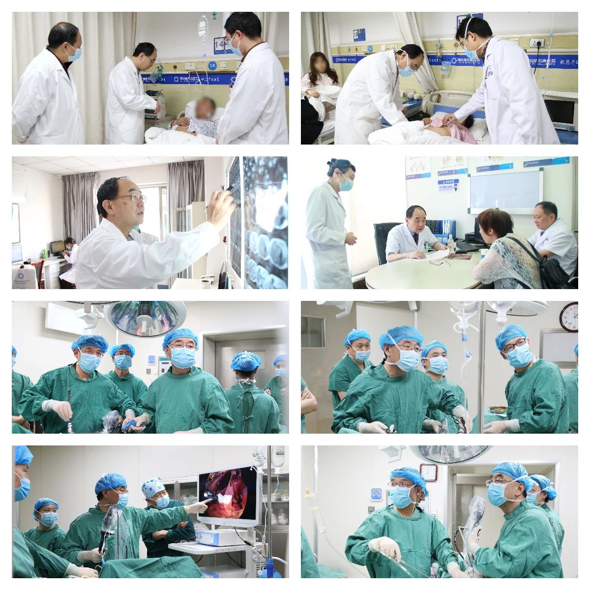 【为保胆而来】9月20日，北京一号难求的保胆泰斗刘京山教授，在四川结石病医院亲诊手术！(图1)