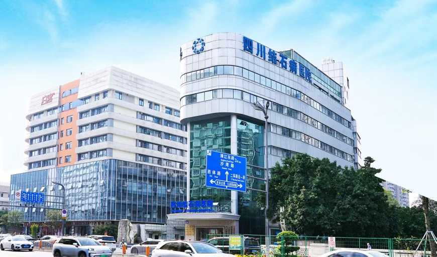 四川结石病医院超微创无管化技术立新功:千里房车求医,高危患者获新生!(图3) 四川结石病医院超微创无管化技术立新功:千里房车求医,高危患者获新生!(图3)