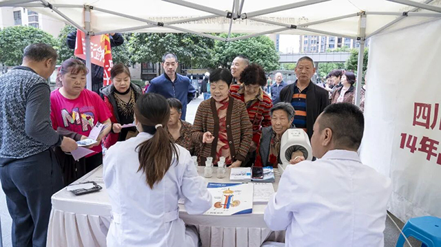 【全国肿瘤防治宣传周】走进双流,我院义诊为百姓胆囊健康“排雷”(图5) 【全国肿瘤防治宣传周】走进双流,我院义诊为百姓胆囊健康“排雷”(图5)