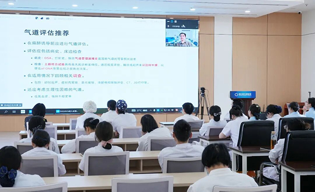 四川结石病医院特邀首都医科大学附属北京友谊医院田鸣教授开展专项培训(图1) 四川结石病医院特邀首都医科大学附属北京友谊医院田鸣教授开展专项培训(图1)