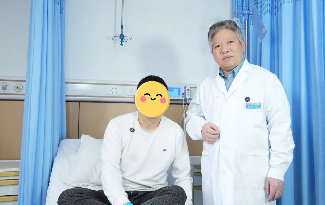 从担忧到惊喜:一场“无管化”手术,如何颠覆他的认知?【四川肾结石医院】(图1) 从担忧到惊喜:一场“无管化”手术,如何颠覆他的认知?【四川肾结石医院】(图1)
