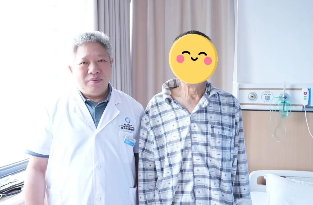 【感恩父亲 “腺”在行动】瑞梦3分钟，让“前腺”烦恼“蒸”的消失(图5)
