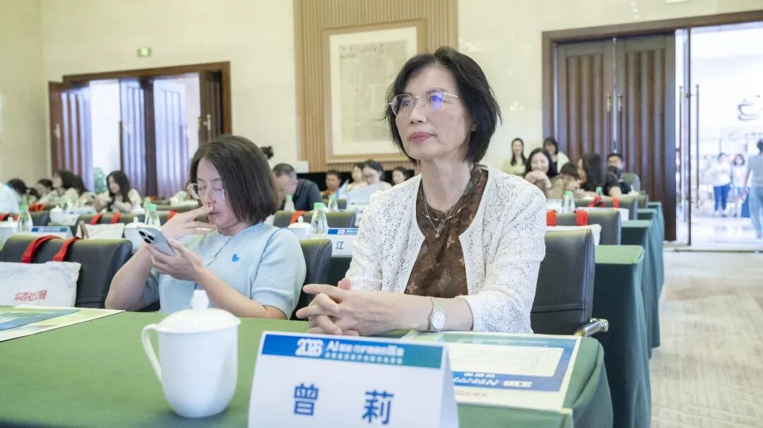 锚定“技术+服务”双深耕：四川结石病医院入选2026成都健康服务优秀案例，曾莉院长圆桌论坛分享专科品牌锻造之道(图2)