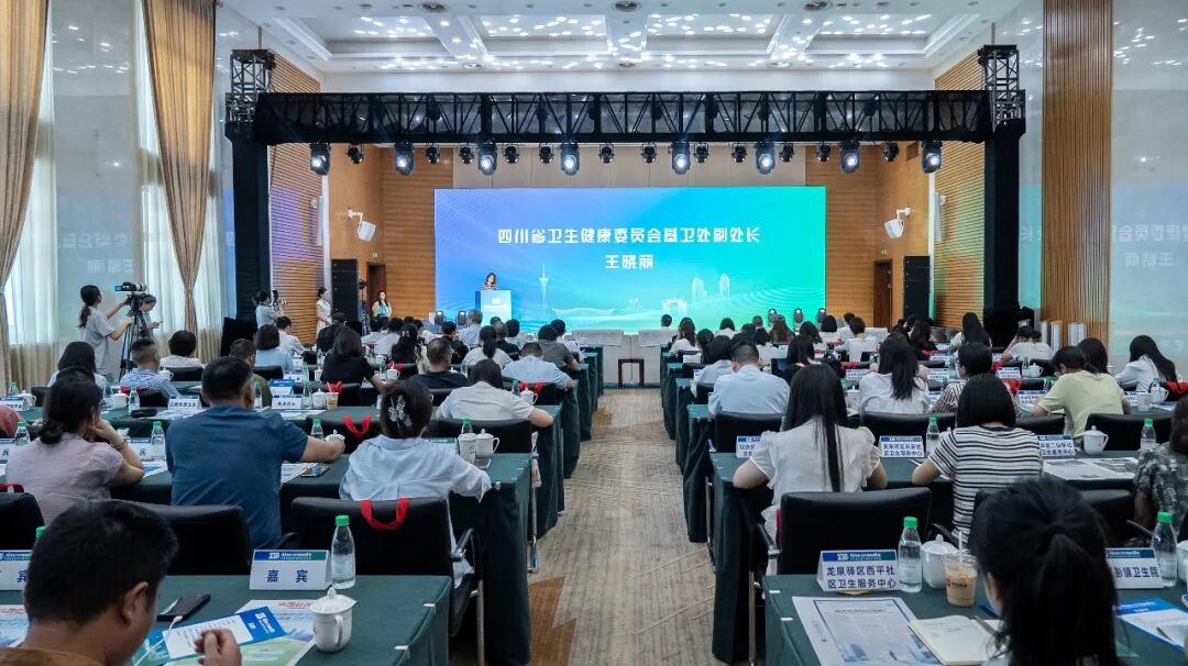 锚定“技术+服务”双深耕：四川结石病医院入选2026成都健康服务优秀案例，曾莉院长圆桌论坛分享专科品牌锻造之道(图7)